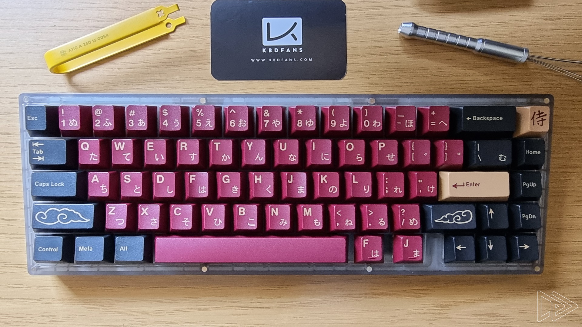 kbd67 lite kbdfans