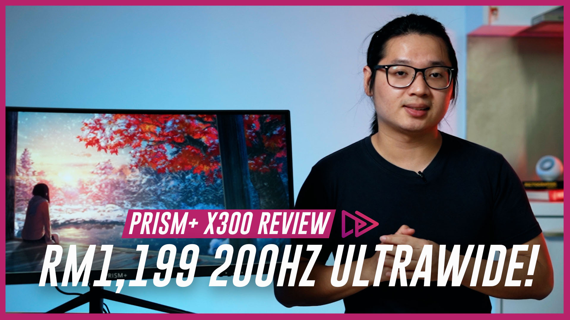 Video: Prism+ X300 Gaming Monitor Review