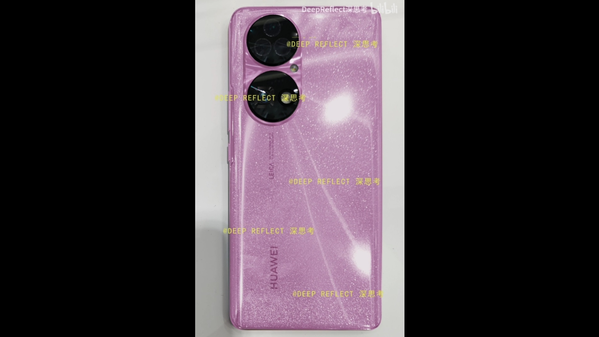 Huawei P50 Leaks in Dazzling Pink Colourway