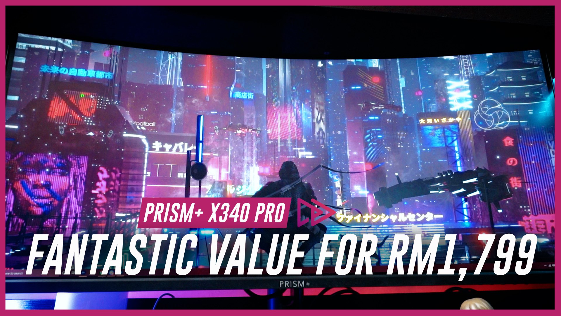 Video: PRISM+ X340 Pro 165Hz Review