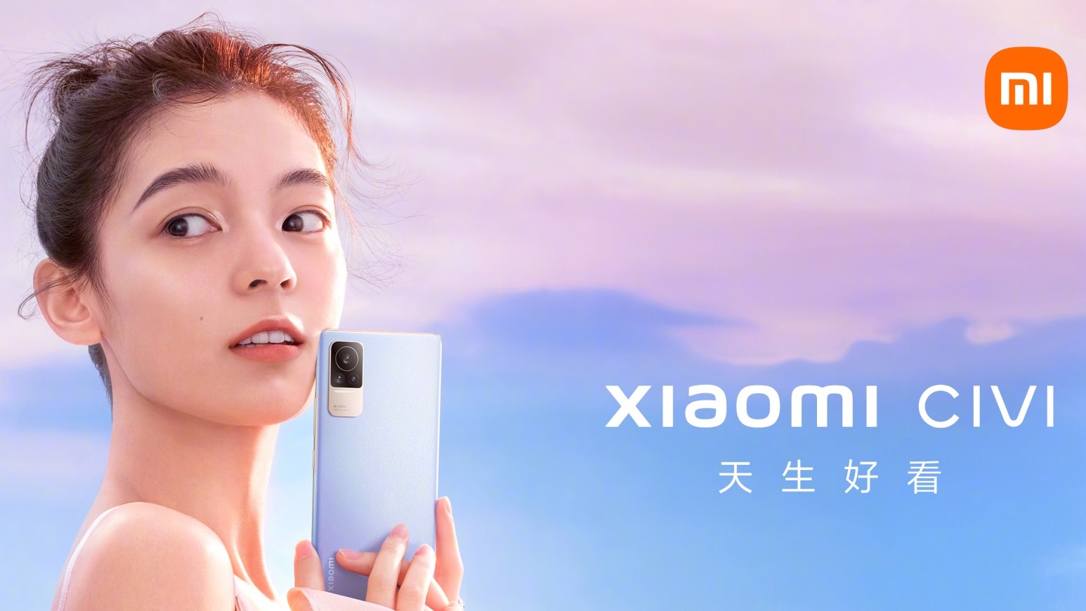 Xiaomi civi price malaysia