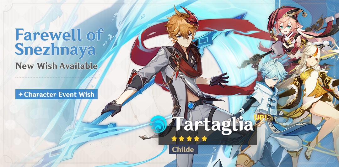 Genshin Impact Tartaglia Banner Returns 13 October With Yanfei, Ningguang & Chongyun