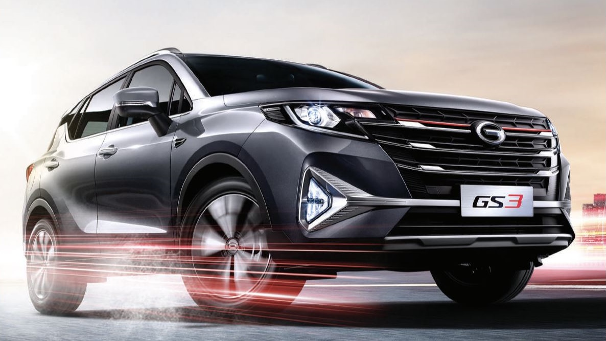 GAC Motor Enters Malaysian Market With GS3 – B-Segment SUV From Only RM89k