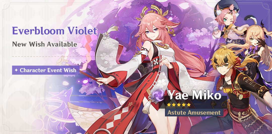 Genshin Impact Yae Miko Banner Revealed – Arrives 16 February With Thoma, Fischl, Diona