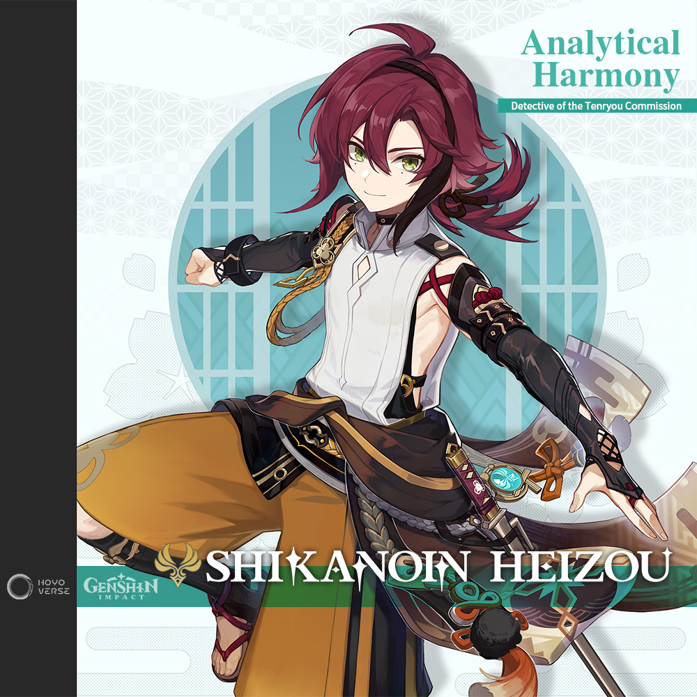 Genshin Impact Teases Shikanoin Heizou – Anemo Character Playable in Version 2.8?