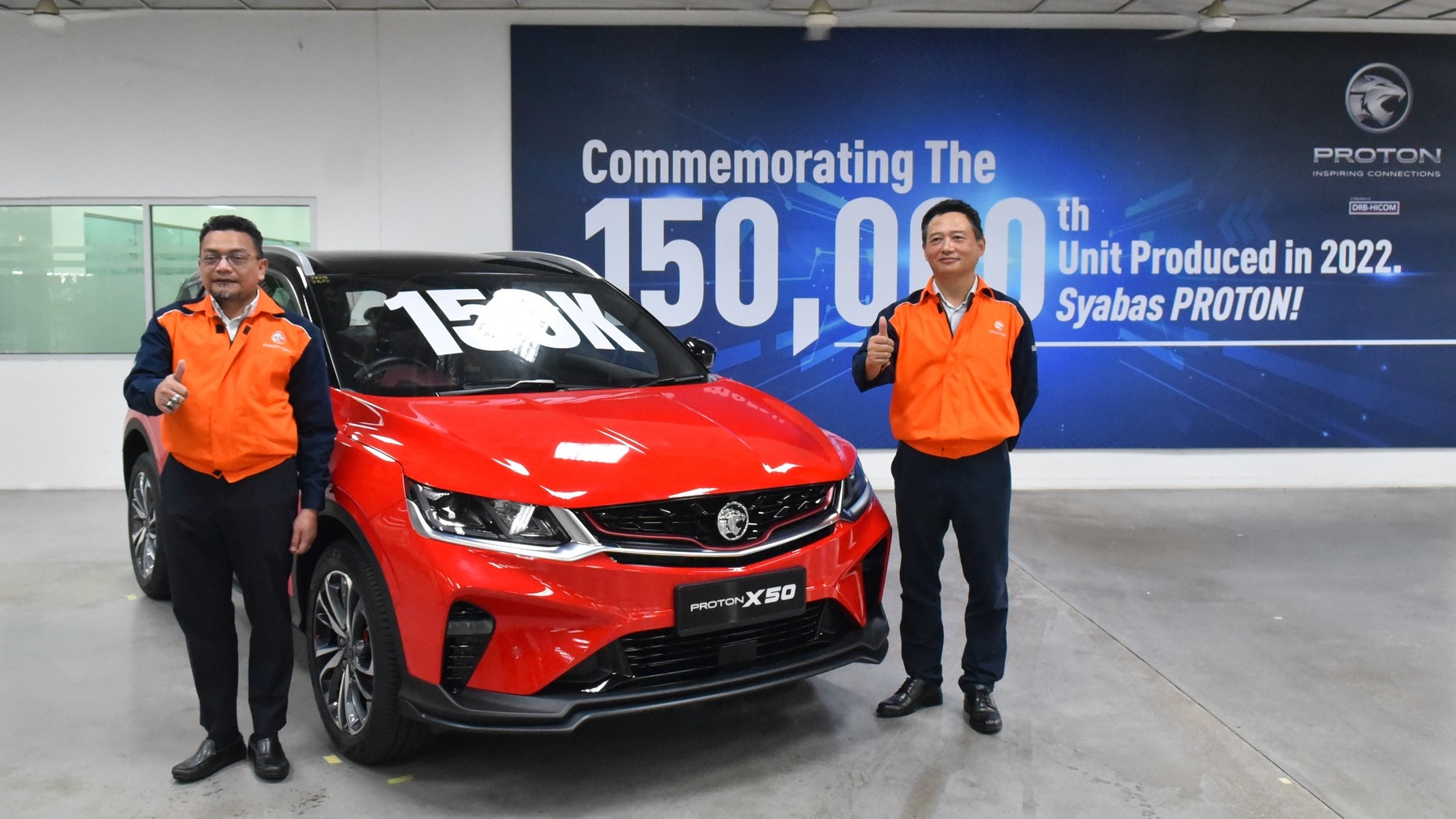 Proton Ends 2022 With 150,000 Units Produced – Highest in 10 Years