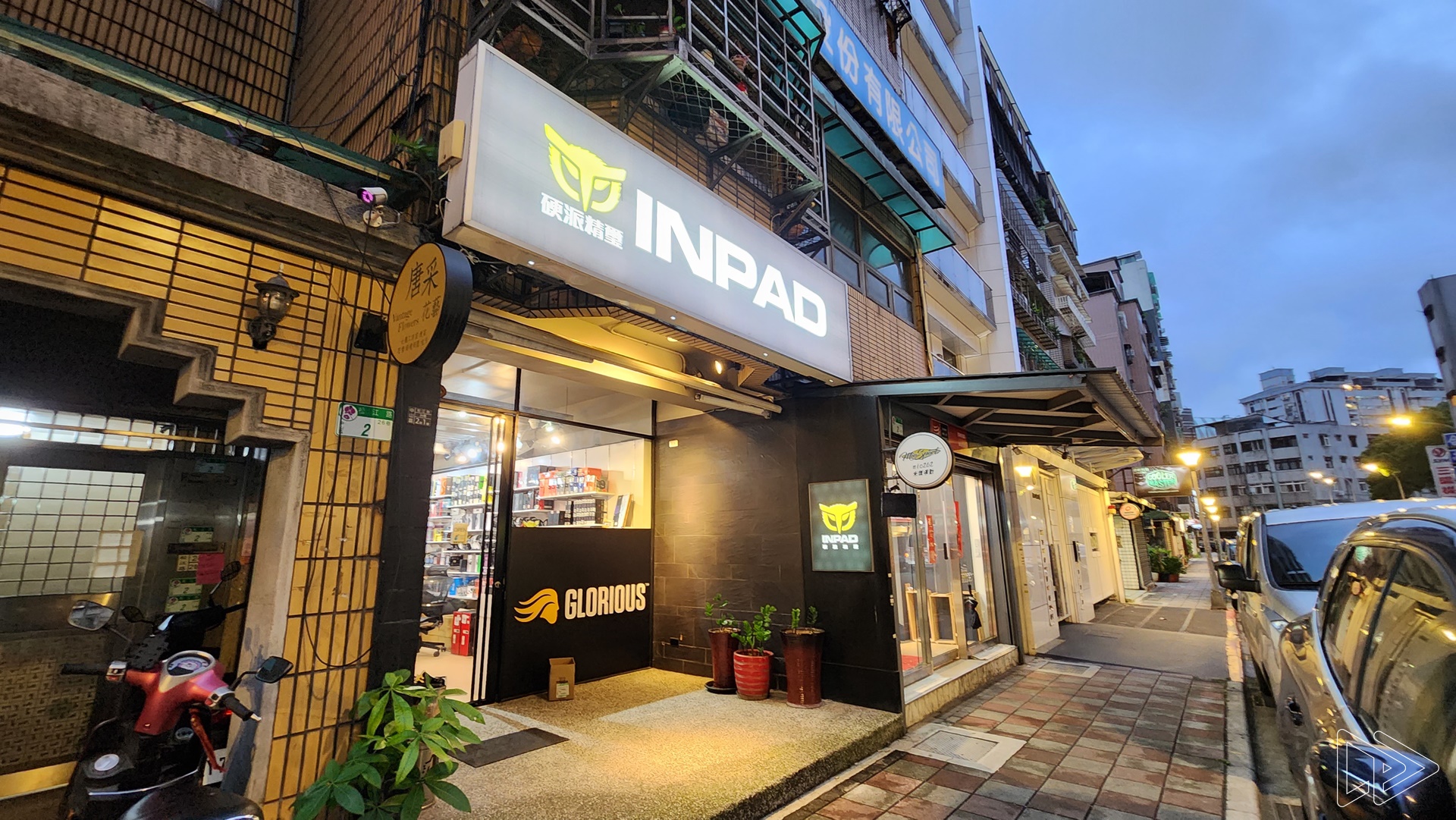 Photo Essay: We Visited INPAD, a Custom Keyboard Store in Taipei, Taiwan!