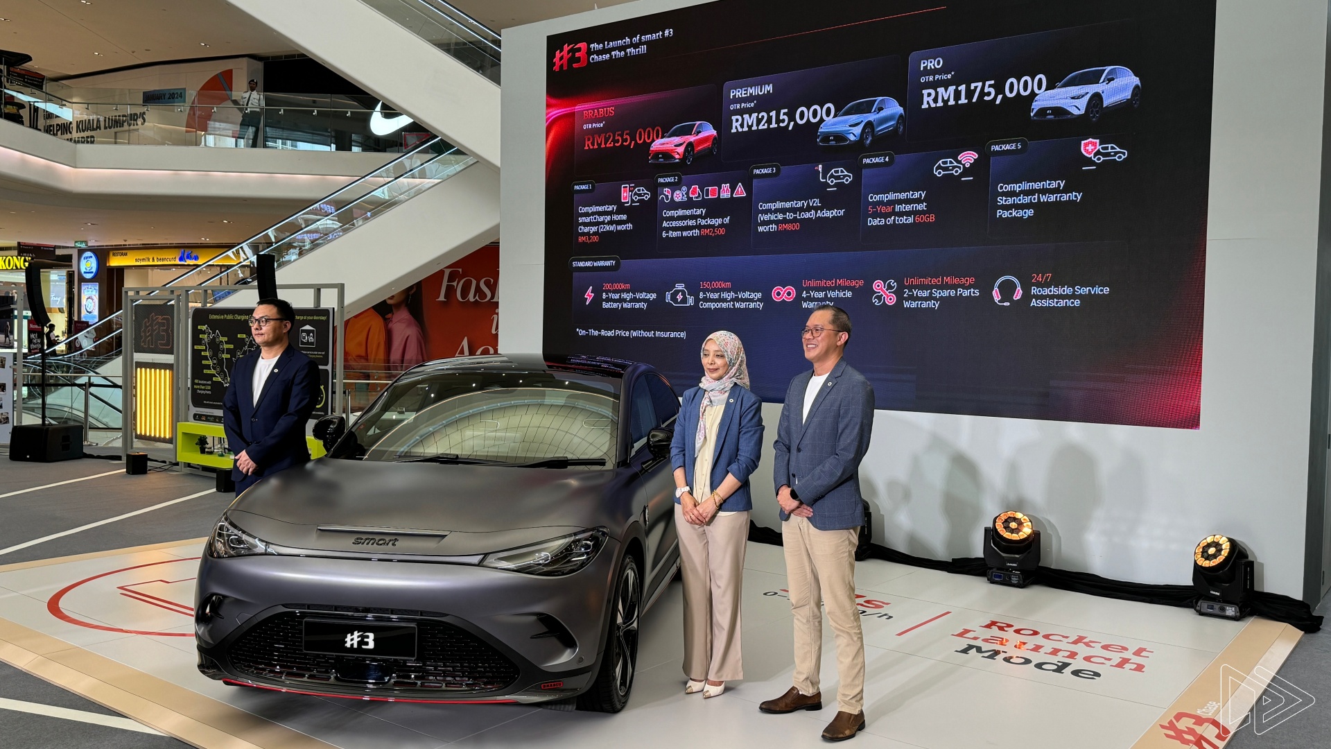 smart #3 Launched in Malaysia – 455km Range, 0-100kmph in 3.7s, From RM175k