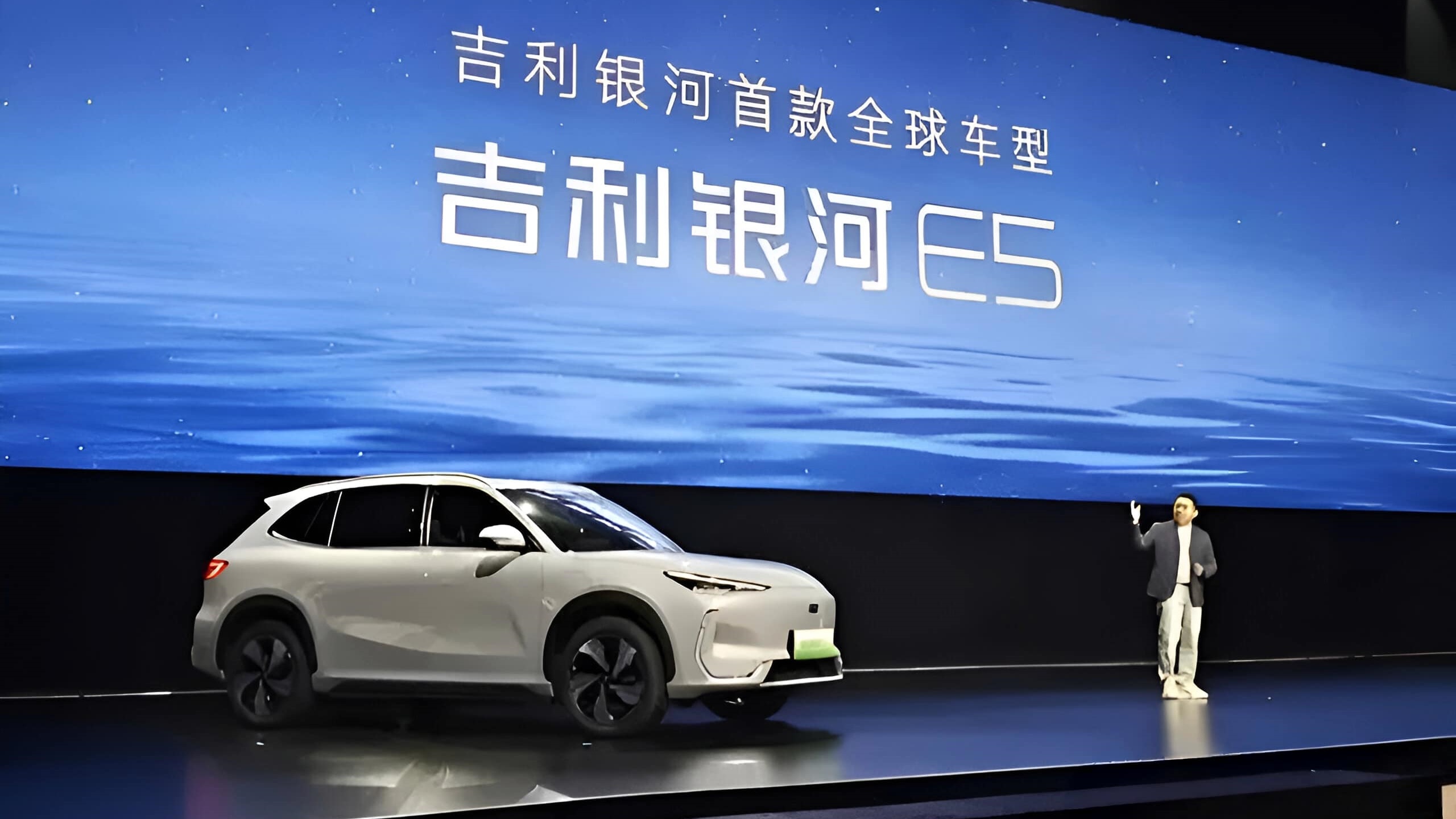 Geely Galaxy E5 Launched in China From 112,800 Yuan – Basis for Proton e.MAS 7