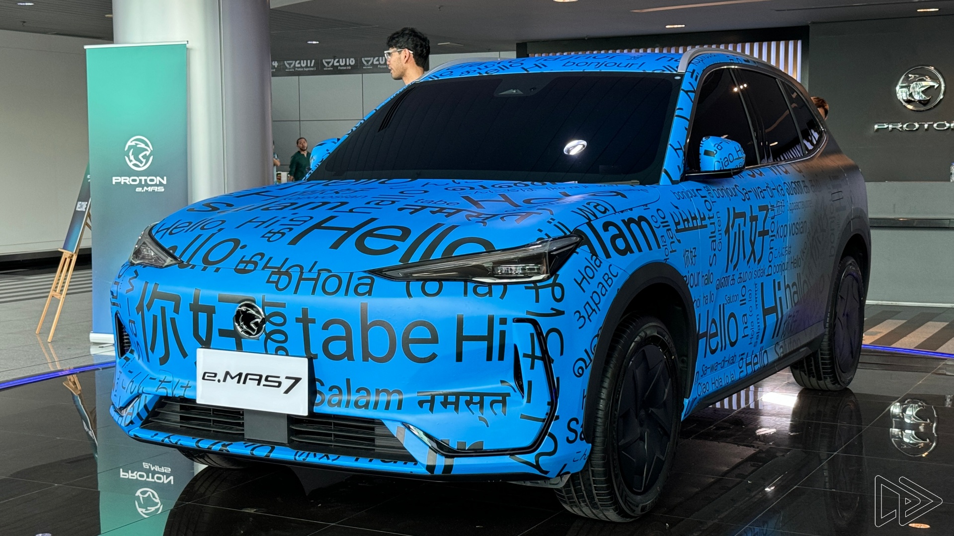 Proton e.MAS 7 Name Confirmed! Based on Geely Galaxy E5, December 2024 Debut