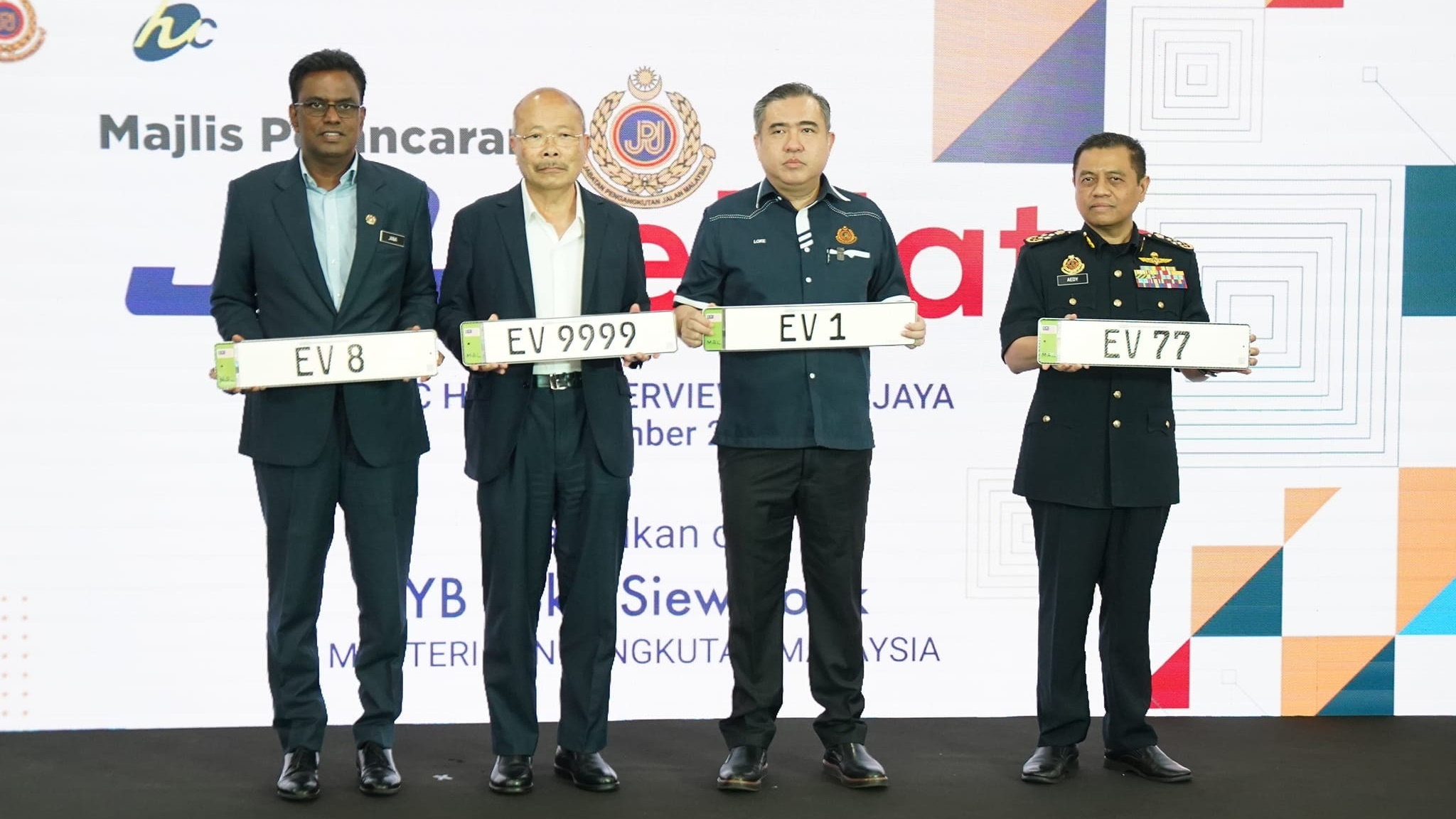 EV Special Plate Design Revealed – JPJePlate Mandatory for New EVs in Malaysia