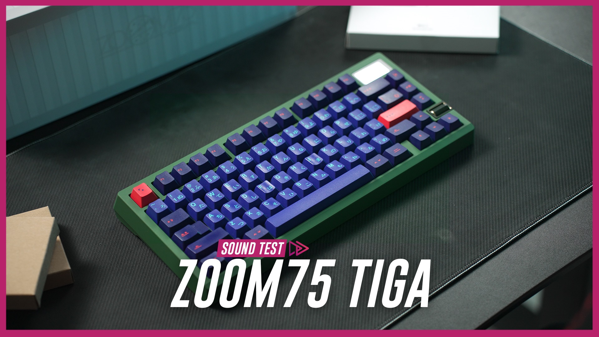 Video: Meletrix Zoom75 TIGA Sound Test