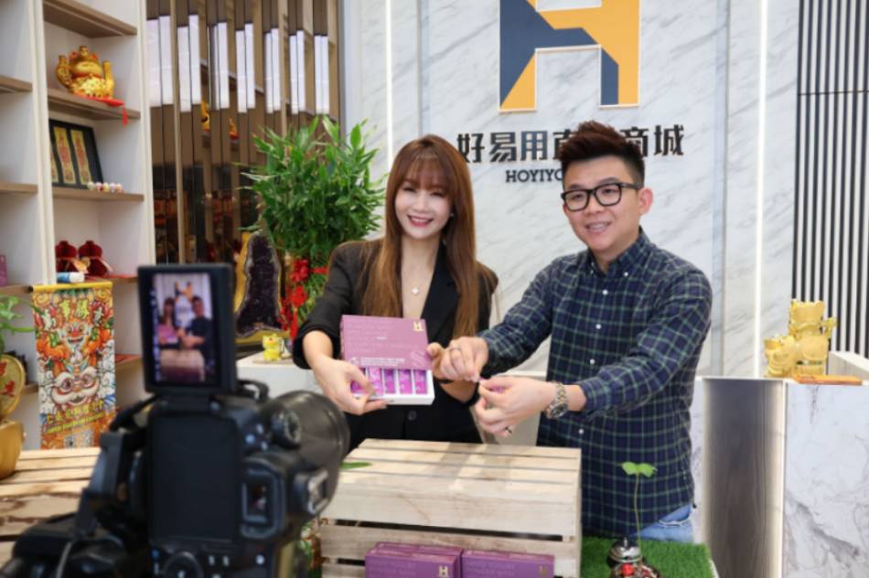 ULive.me Is Redefining the Future of Live Commerce in Malaysia