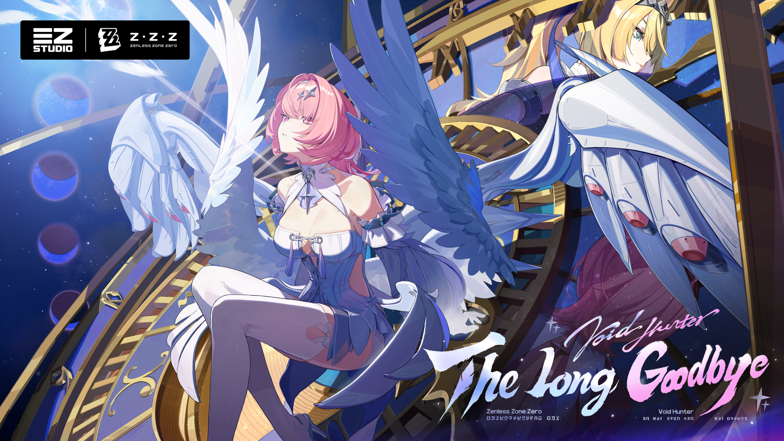Zenless Zone Zero Version 3.1 Arrives 29 July with Remielle, Sigrid and Summer Event
