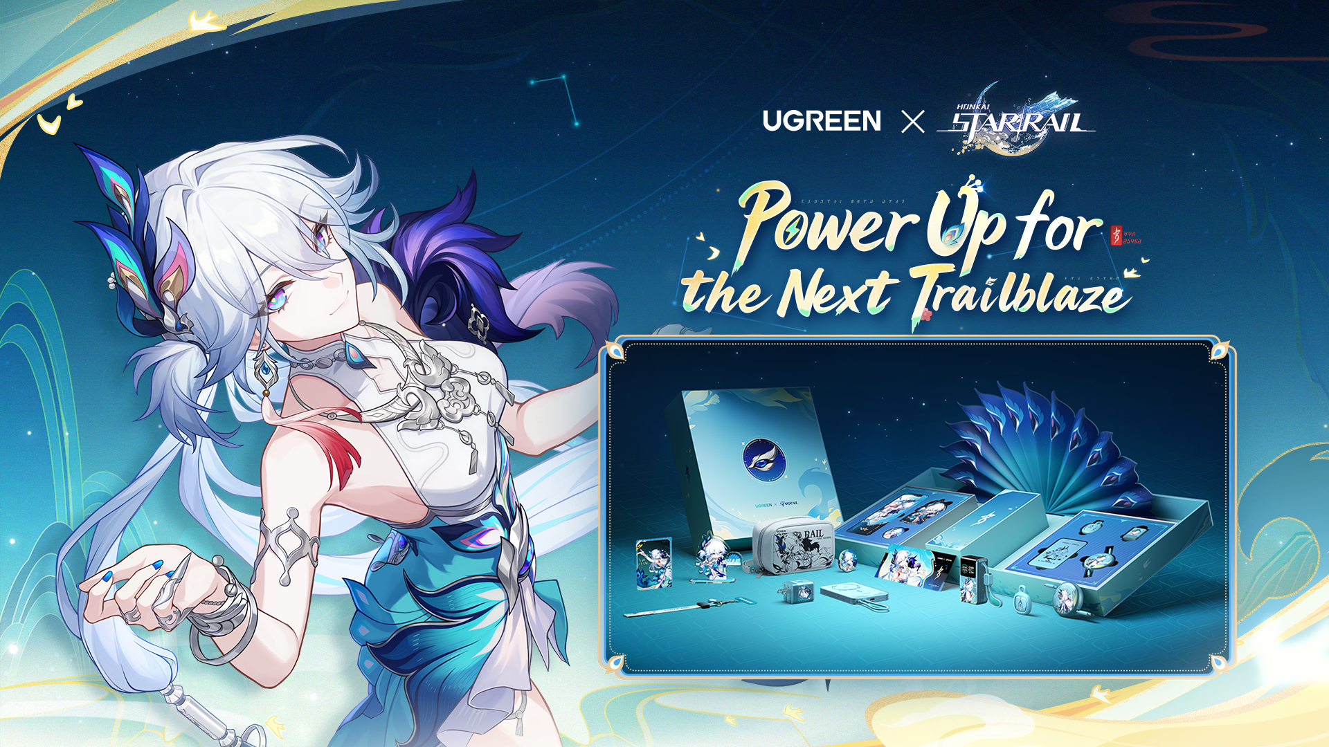 UGREEN and Honkai: Star Rail Team Up for Yao Guang-Themed Charging Accessories