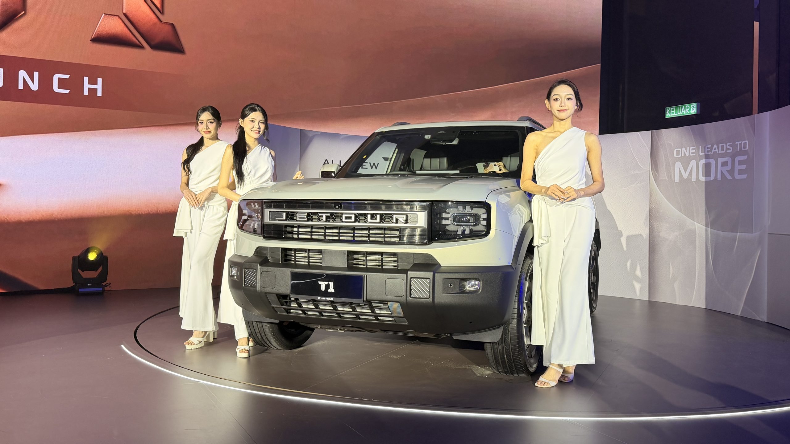 JETOUR Launches T1 in Malaysia, Starts From RM129,800